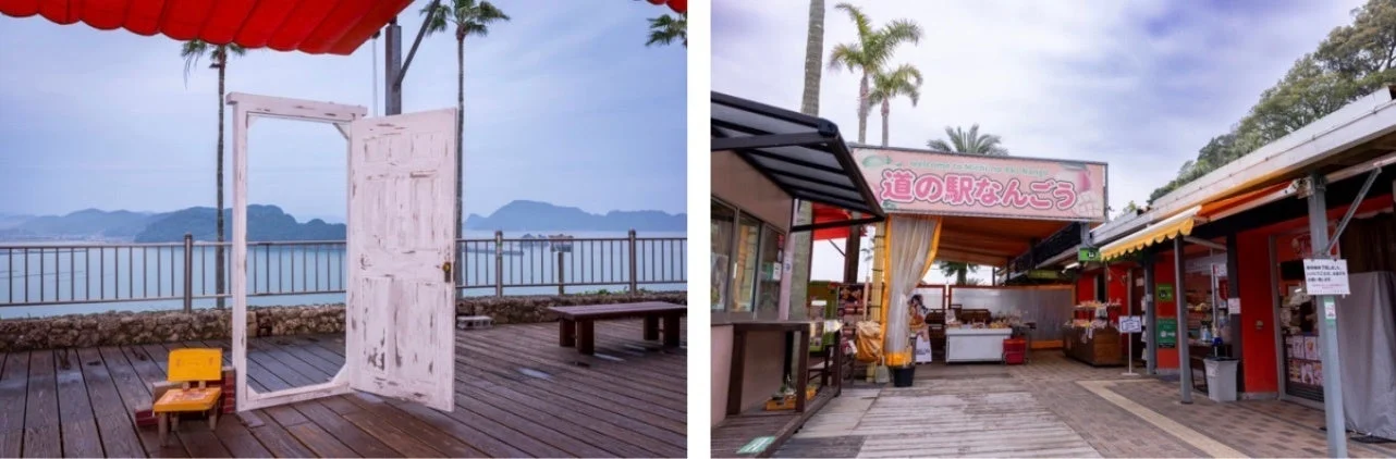 道の駅,なんごう,観光地,海,絶景,ドア,アート,インスタ映え,リゾート,南国,パームツリー,屋外,景色,建物,店舗,木製デッキ