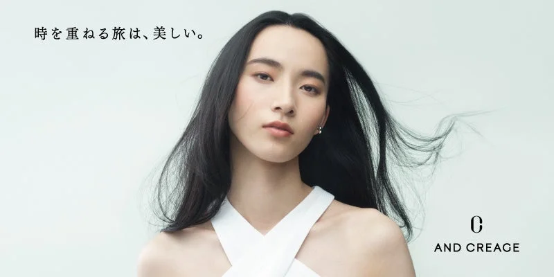 時を重ねる旅は、美しい。AND CREAGE