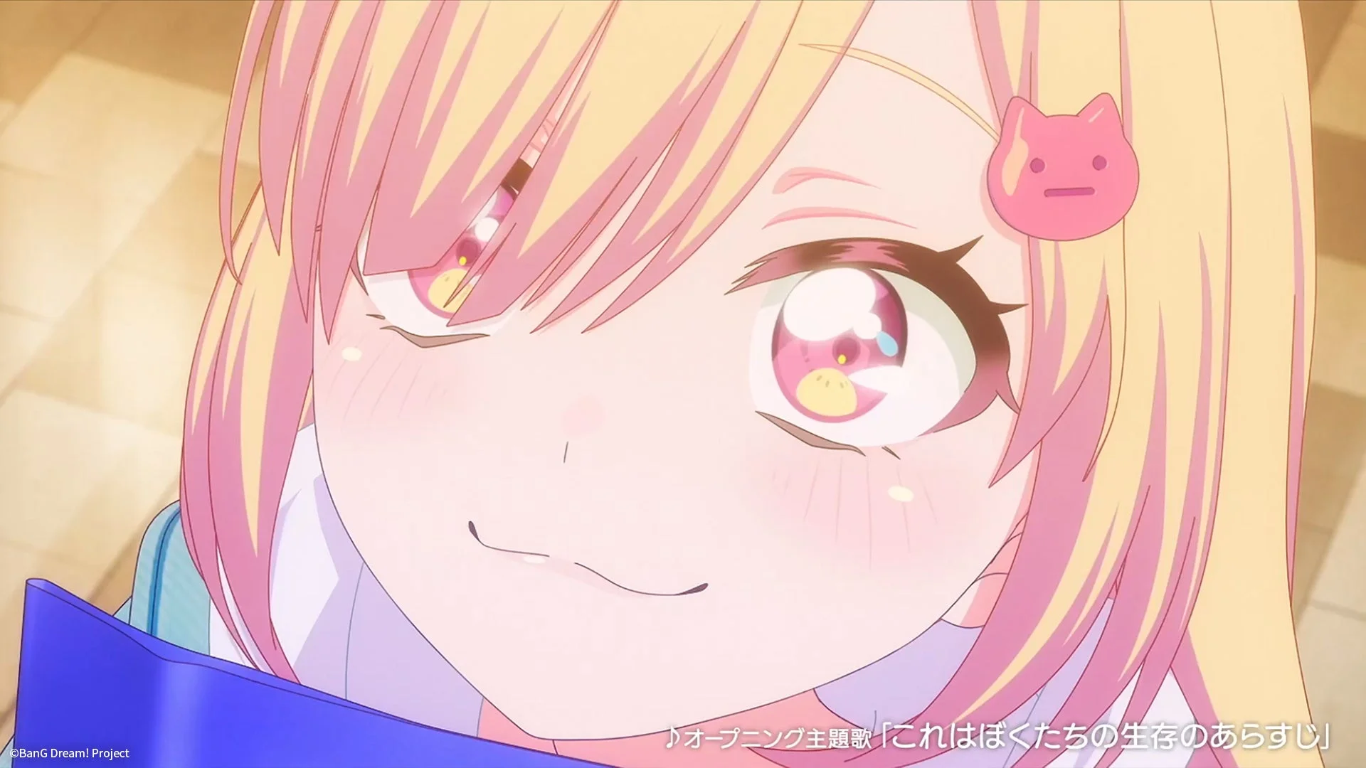 アニメのPVシーン