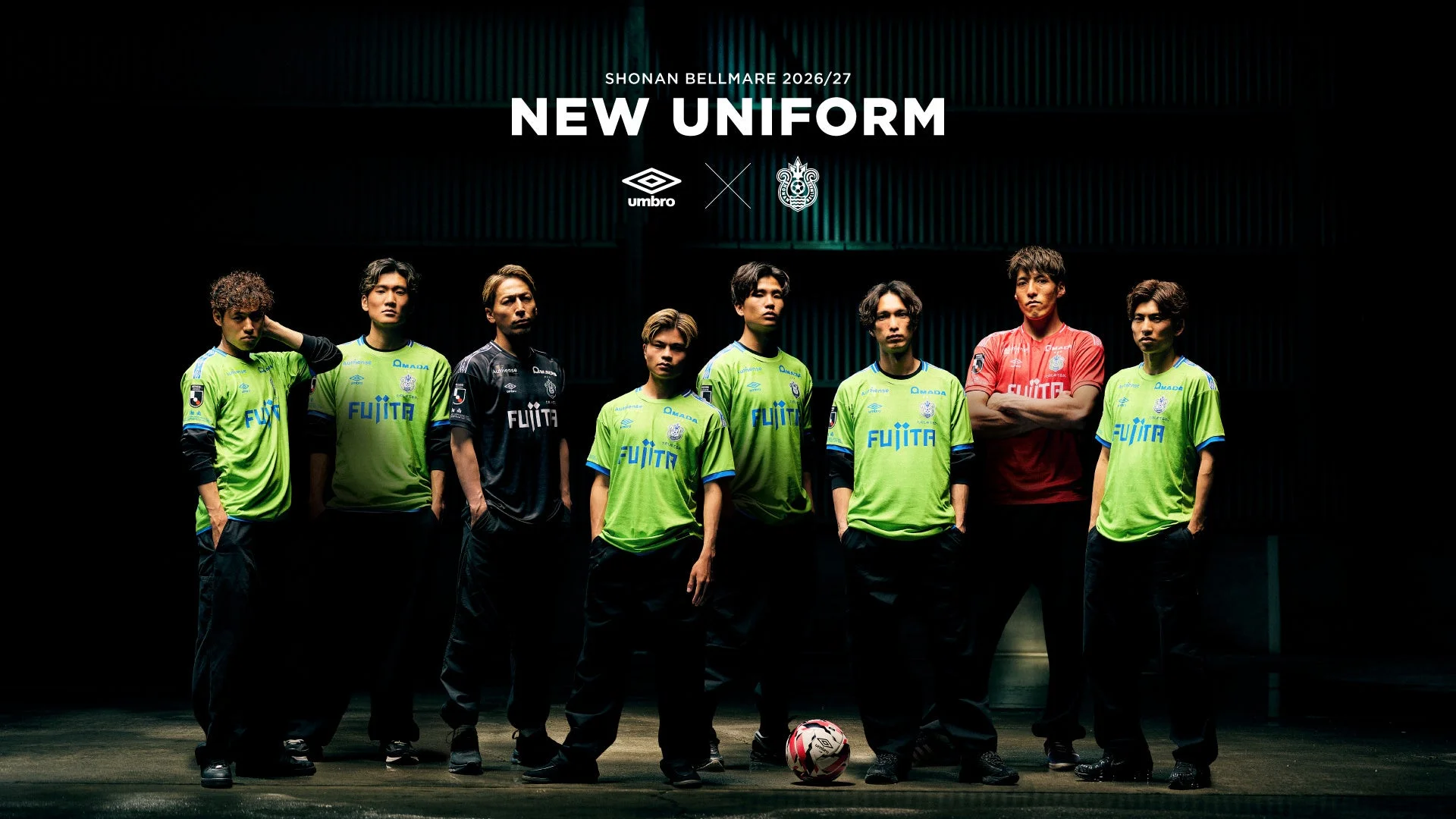 湘南ベルマーレ 2026/27 NEW UNIFORM