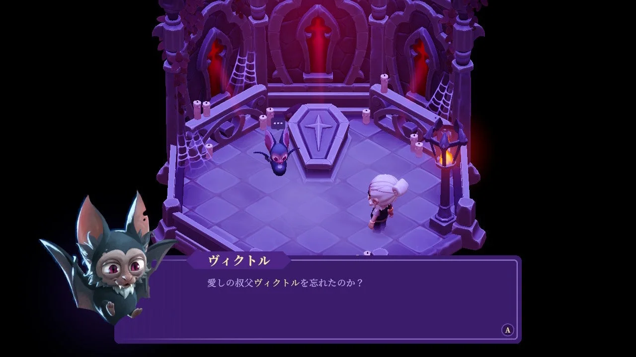ゲーム内会話画面1