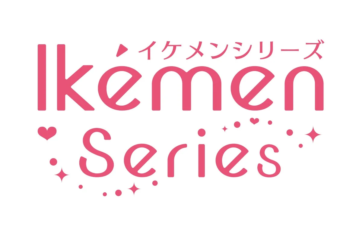 イケメンシリーズロゴ