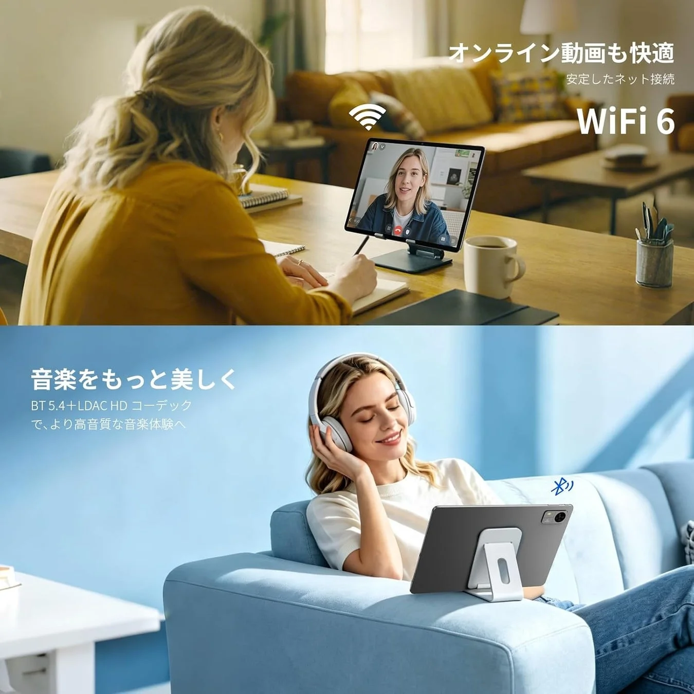 Teclast M50T Wi-Fi 6とBluetooth