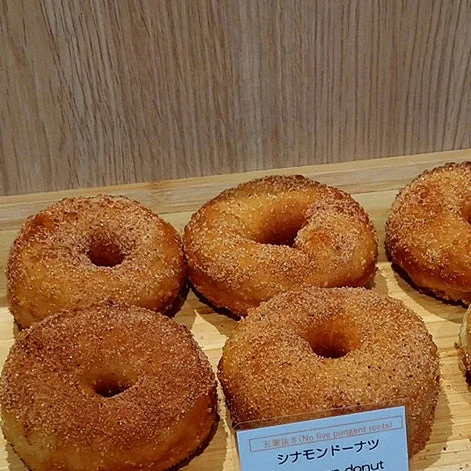 日替わり野菜のカツバーガー