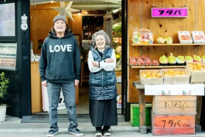 フタバフルーツの店主らしき人物