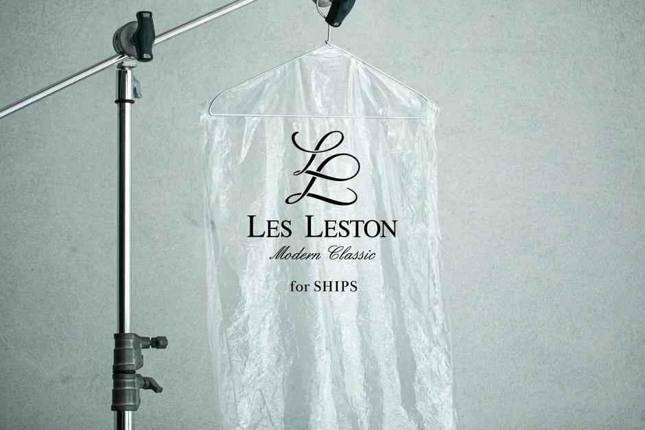 LES LESTON for SHIPSのガーメントバッグ