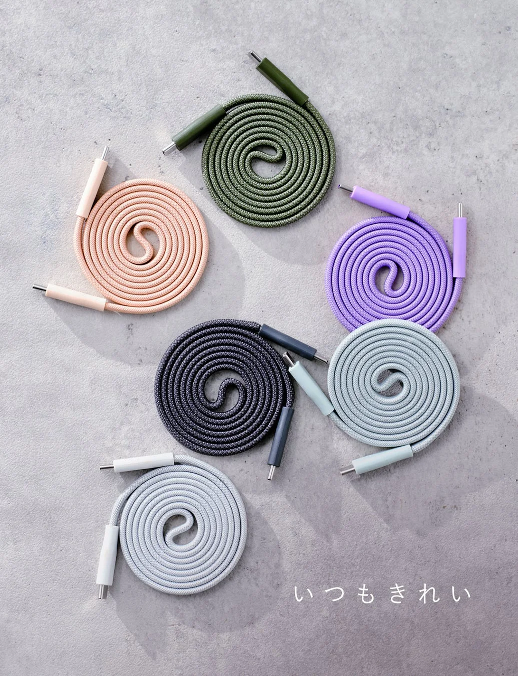 Flat Spiral Cable CtoCの画像