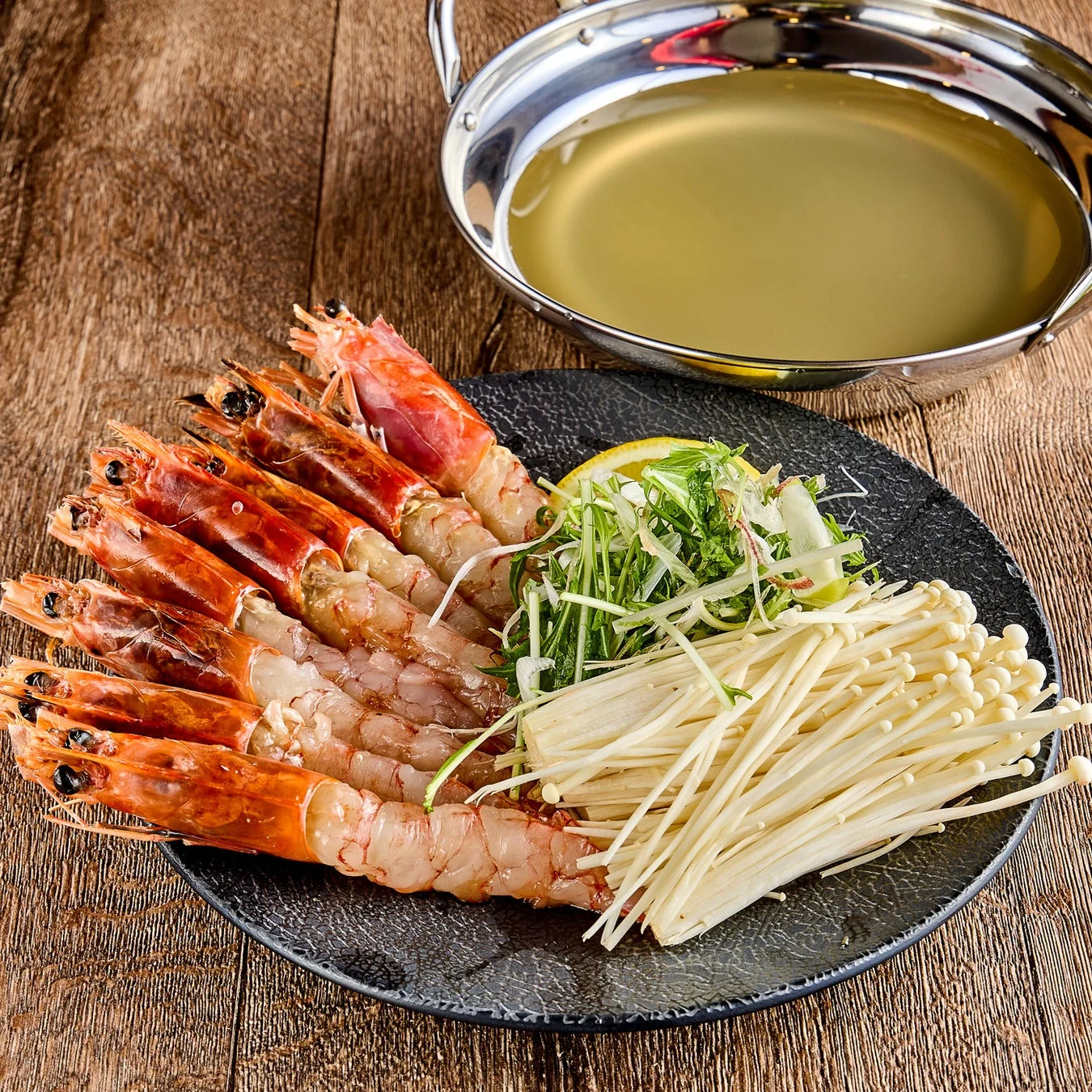 海老しゃぶしゃぶの食材