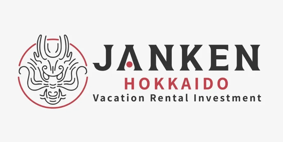 JANKEN HOKKAIDO Vacation Rental Investmentロゴ