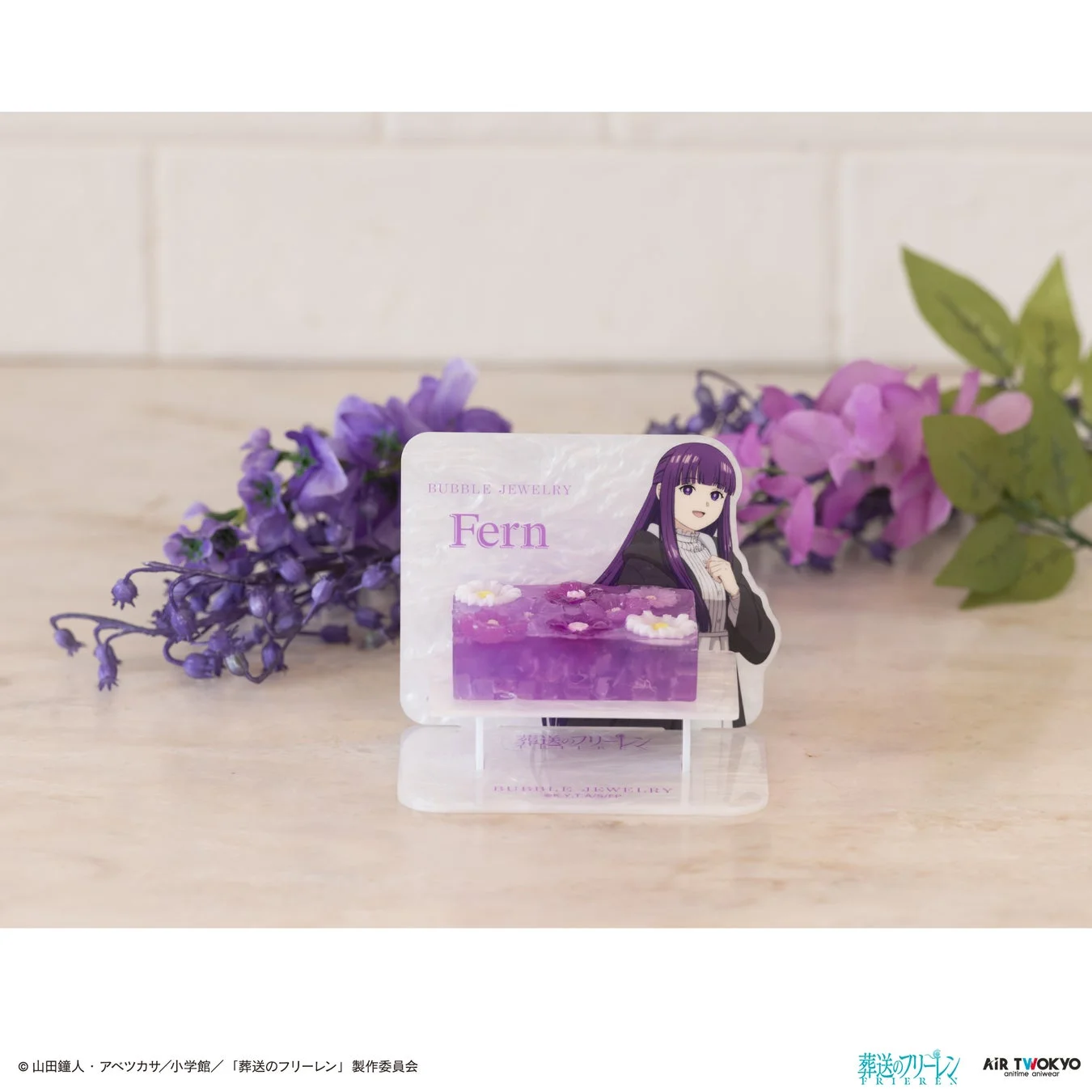 フェルンのBUBBLE JEWELRY