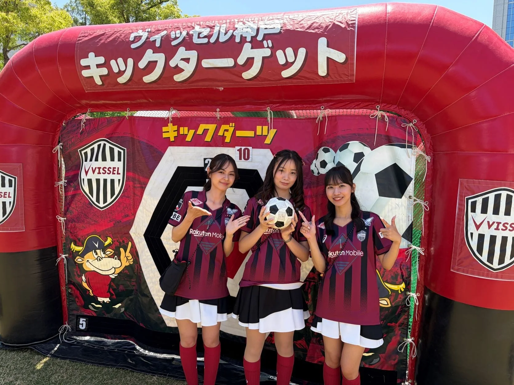 ヴィッセル神戸のキックターゲットイベント