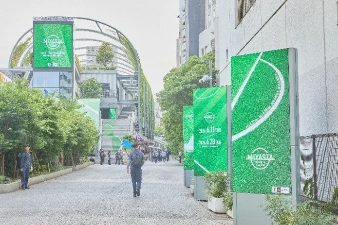 MIYASHITA PARKの様子