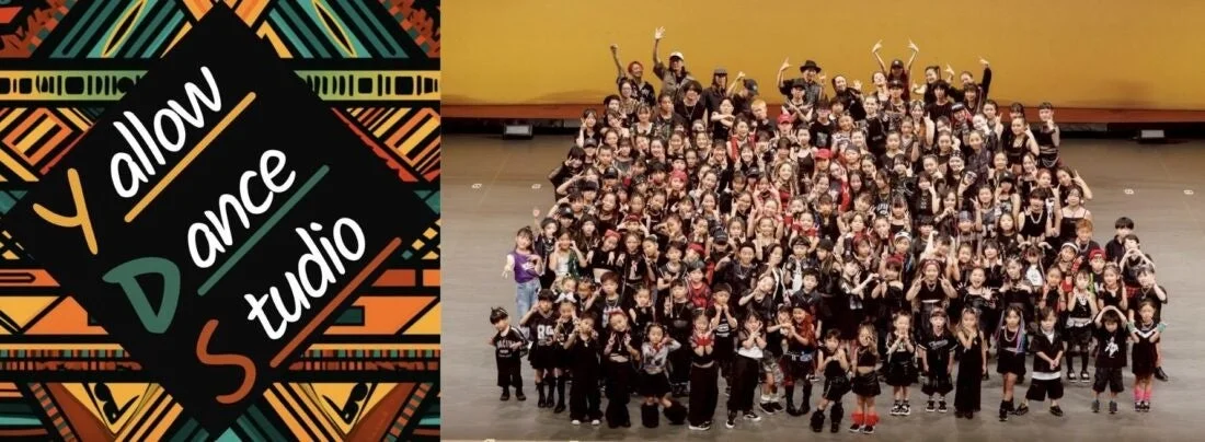 Yallow Dance Studioによるダンスパフォーマンス
