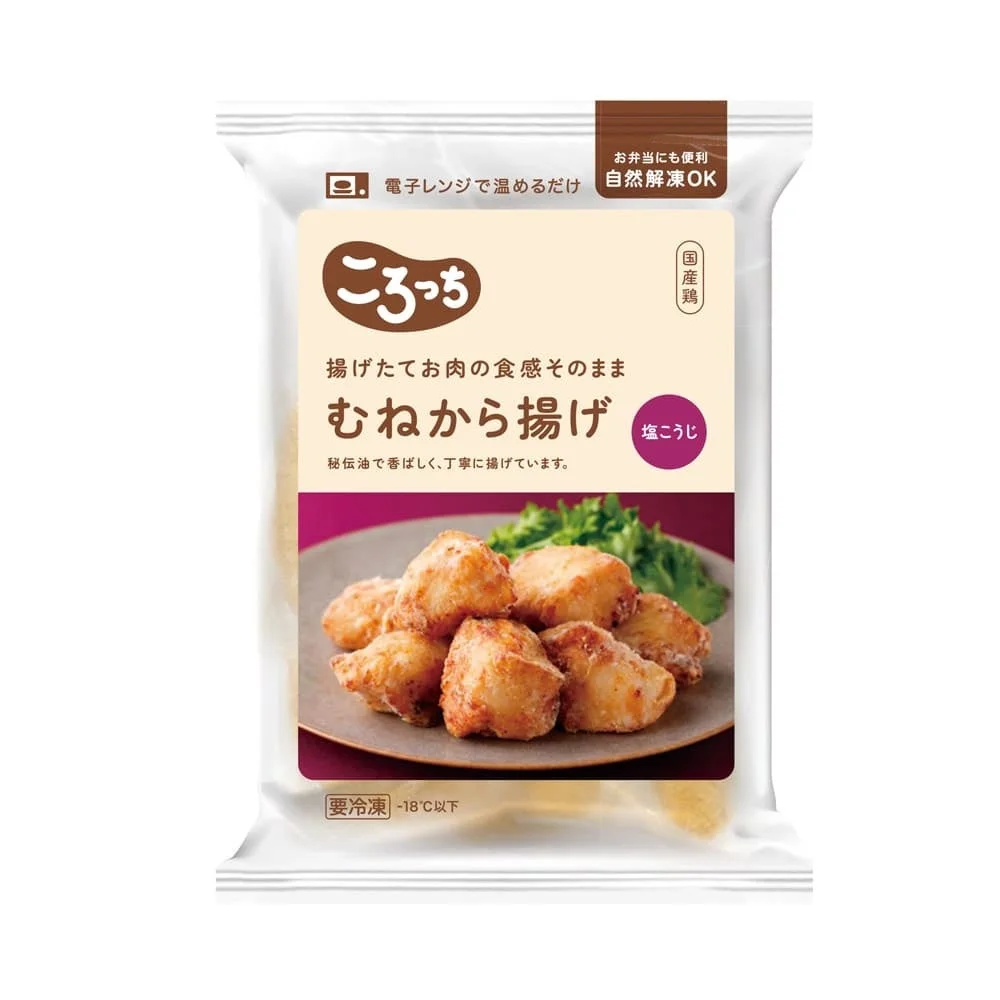 むねから揚げ（塩こうじ）パッケージ