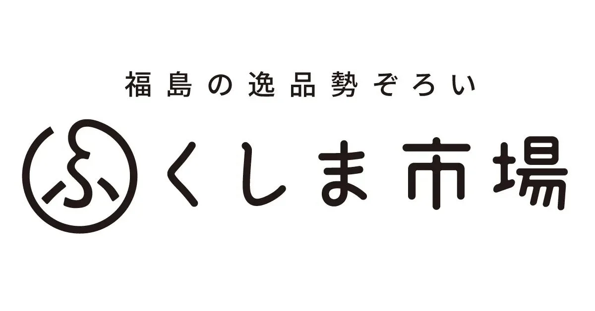 ふくしま市場のロゴ