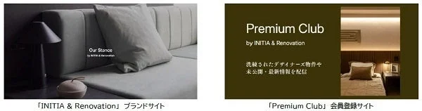 モダンなリビングとベッドルームの画像