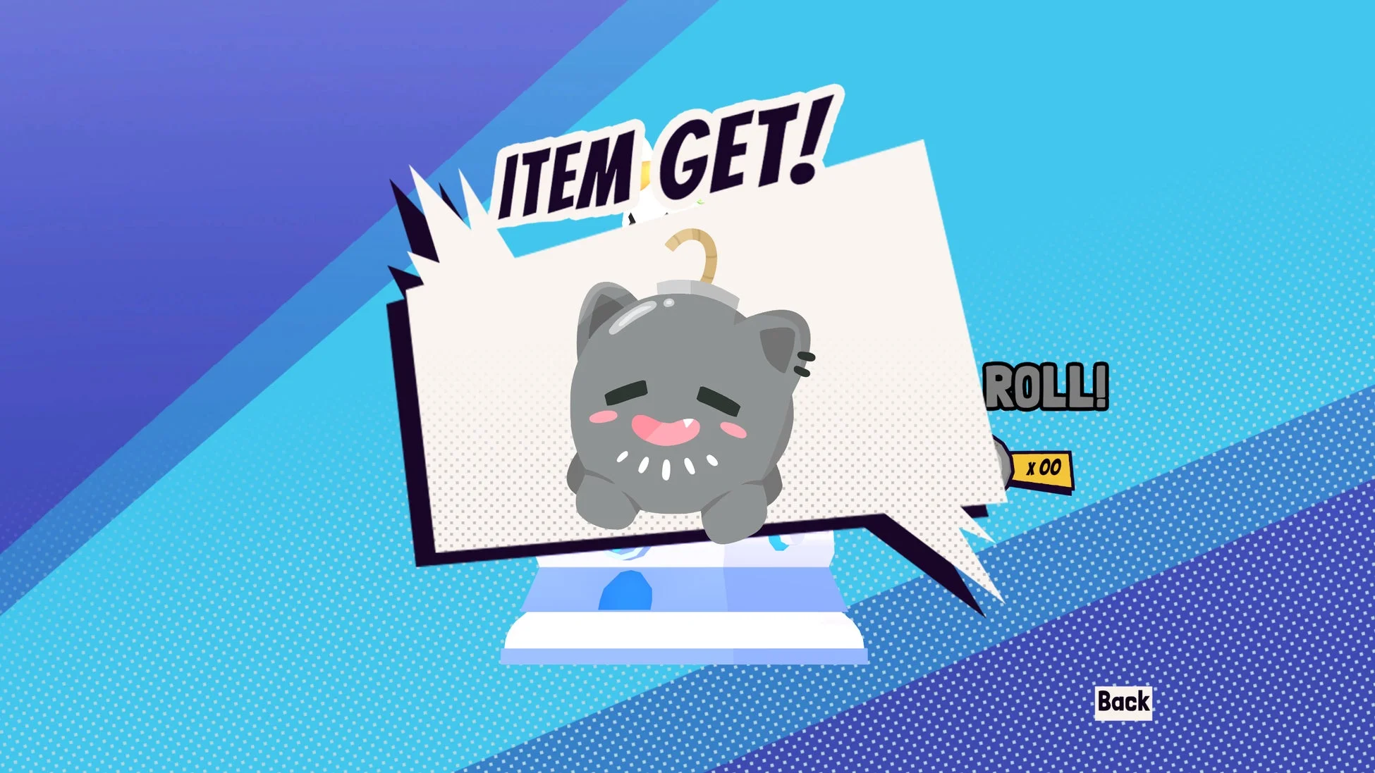 アイテムゲット画面