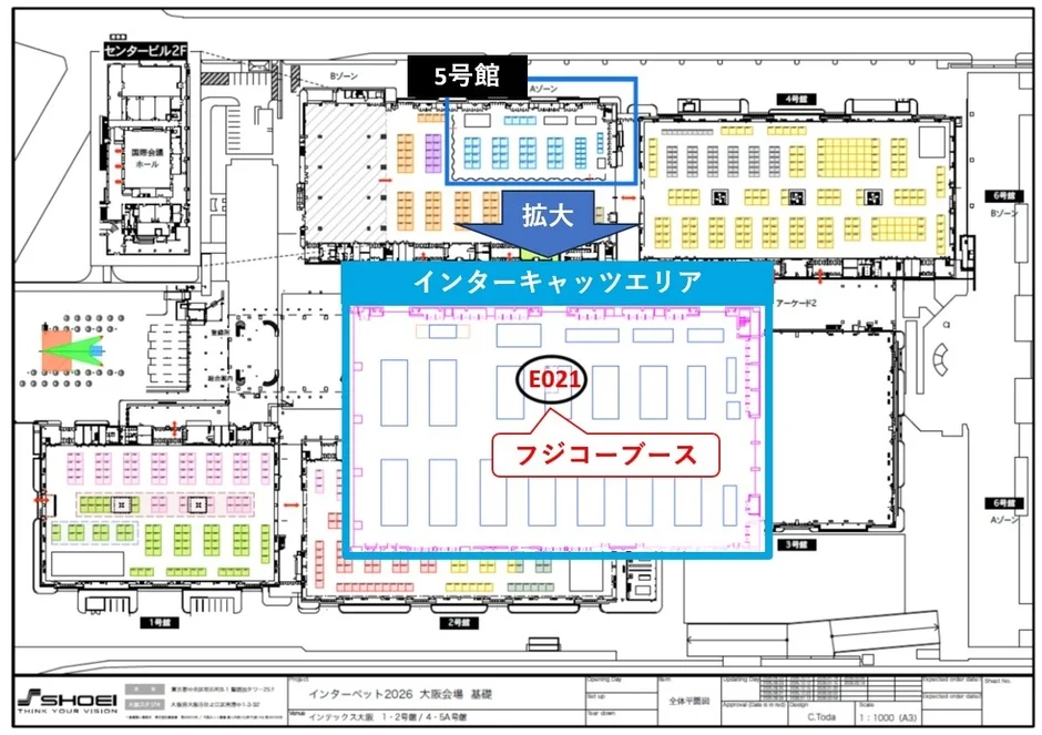 インターペット大阪 会場平面図