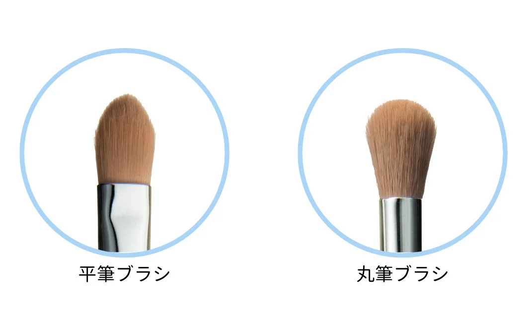 メイクブラシ,化粧筆,平筆,丸筆,ブラシ,コスメ,美容,道具