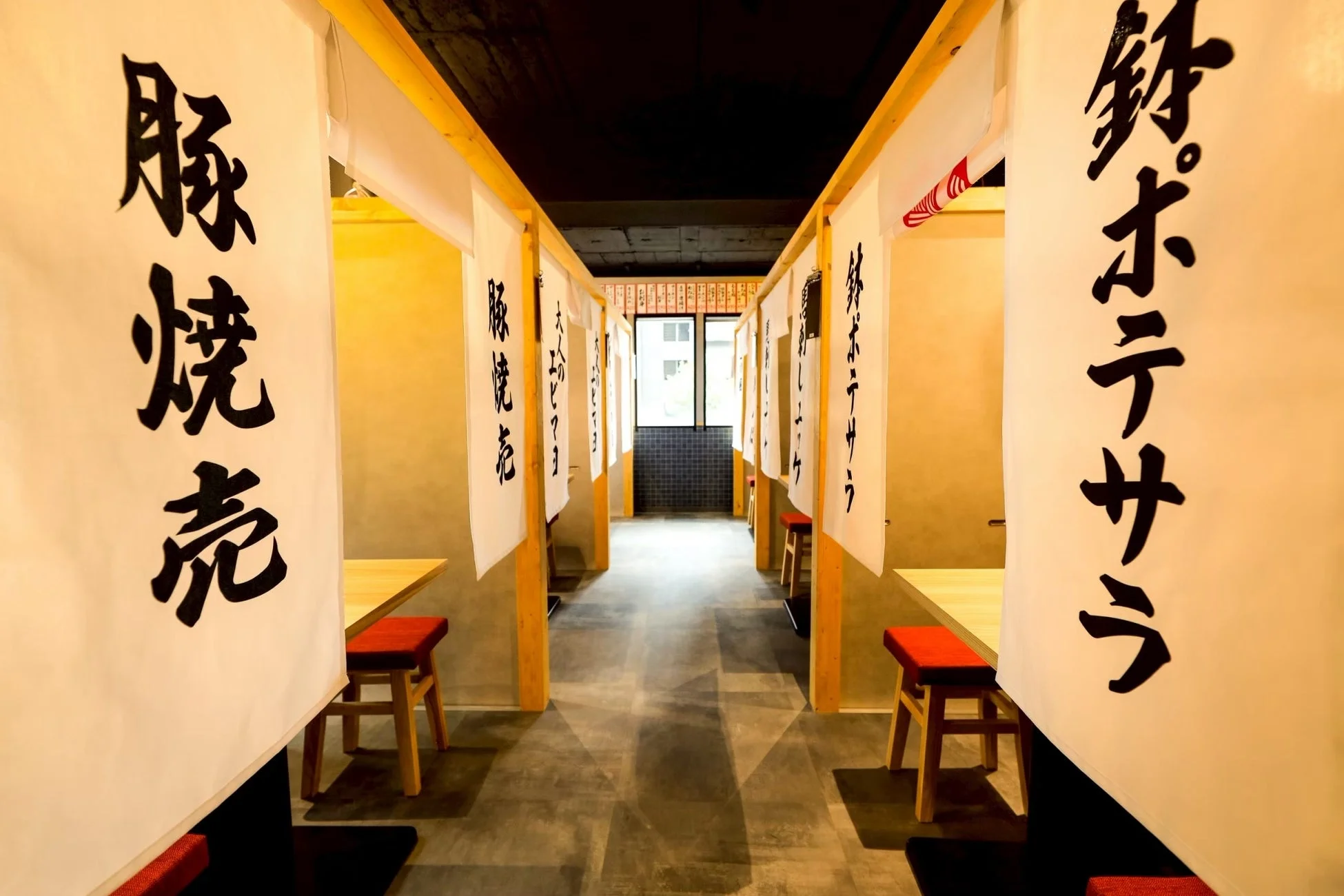 居酒屋の内装