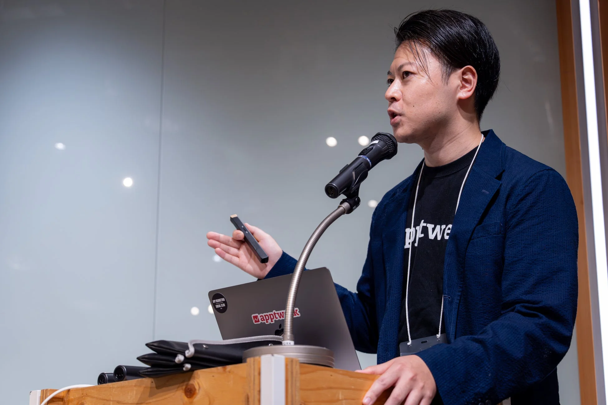 AppTweakの新機能「AI Visibility」に関するプレゼンテーション