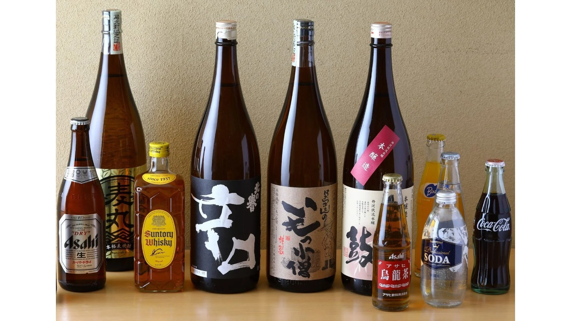 飲み放題のイメージ