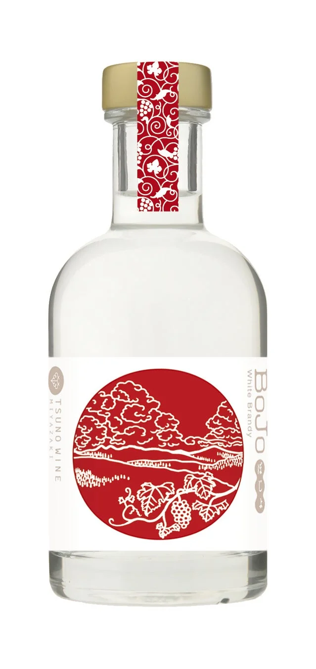 BoJo White Brandyのボトル
