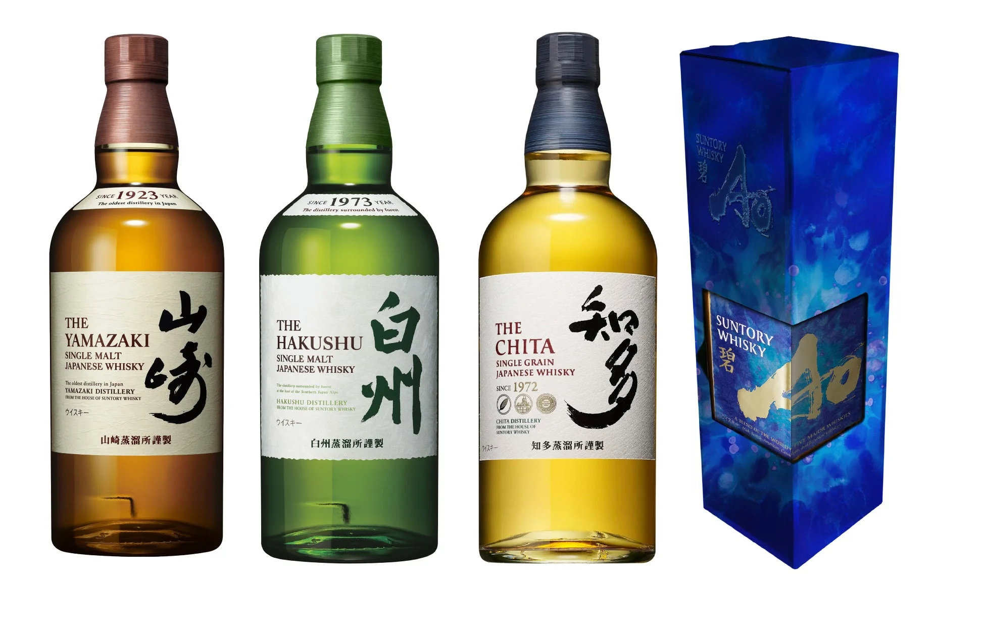 サントリー 山崎・白州・知多・碧 4種飲み比べセット