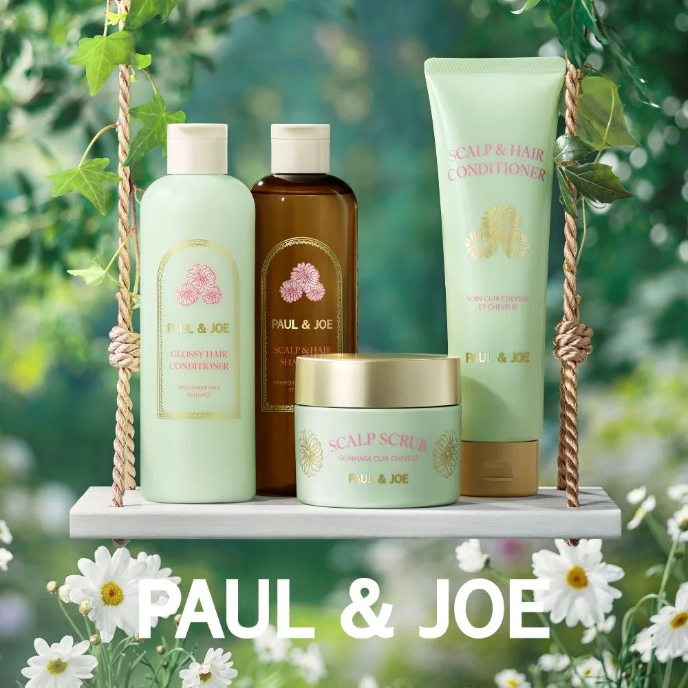 PAUL & JOE Hair Careコレクション