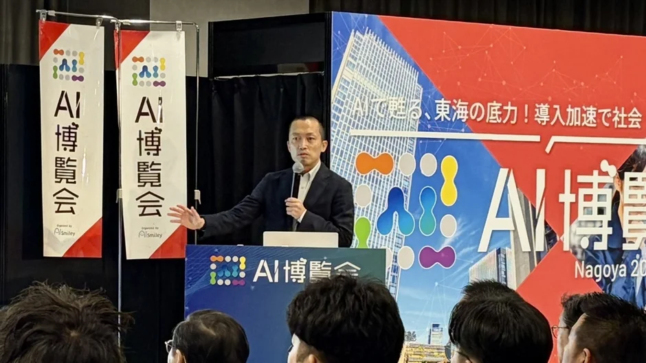 講演中の樋口氏