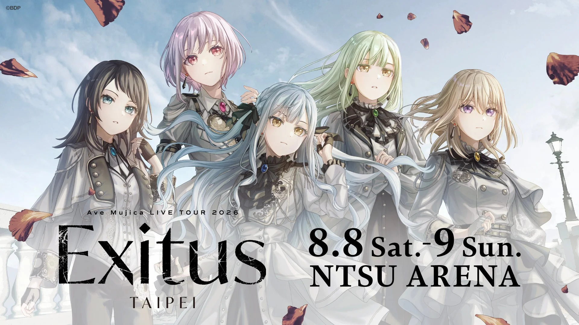 アニメバンド「Ave Mujica」のライブツアー「Exitus」台北公演の告知ビジュアルです。エレガントな衣装を着た5人のキャラクターが描かれており、2026年8月8日、9日にNTSU ARENAで開催されることが示されています。