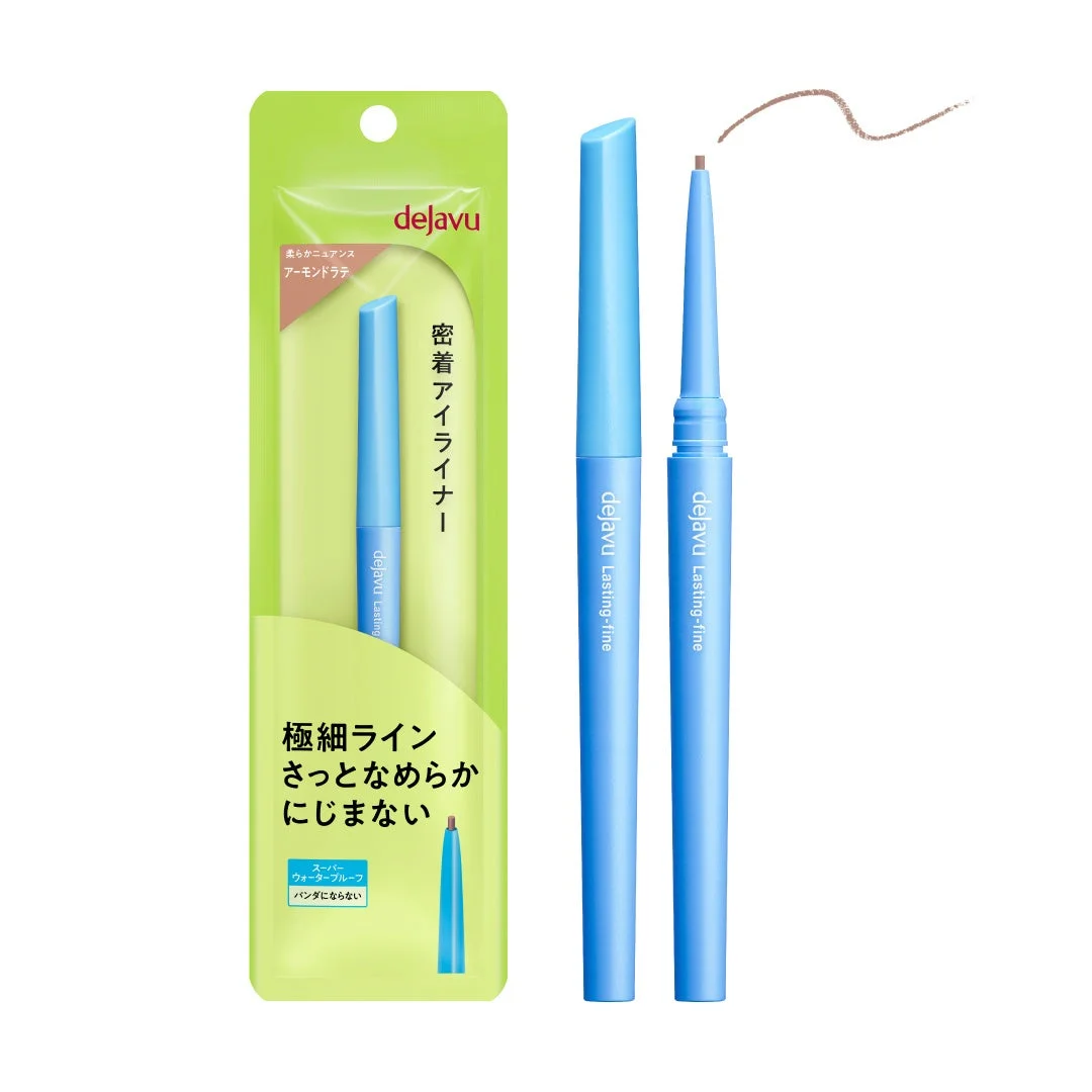 デジャヴュ 密着アイライナー 極細クリームペンシル 限定色 アーモンドラテ 製品パッケージ