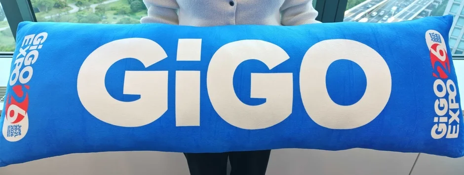 GiGO EXPO 26 限定ロングクッション