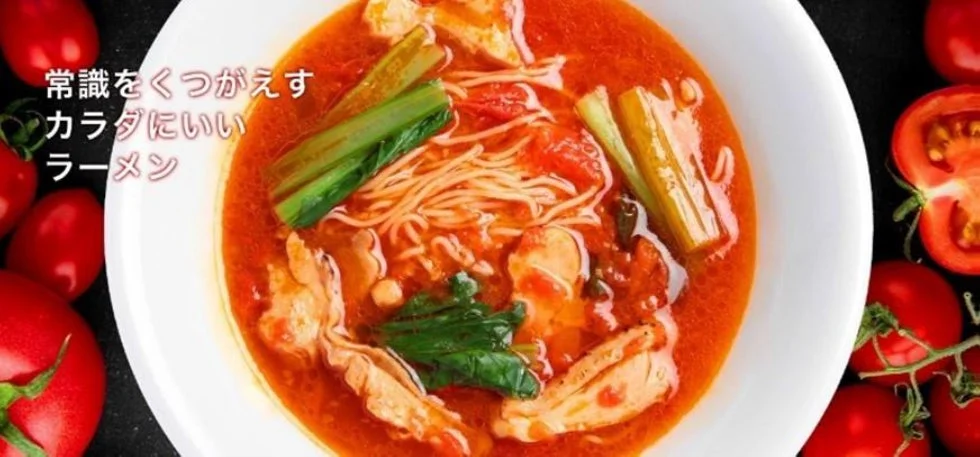 太陽のトマト麺のラーメン