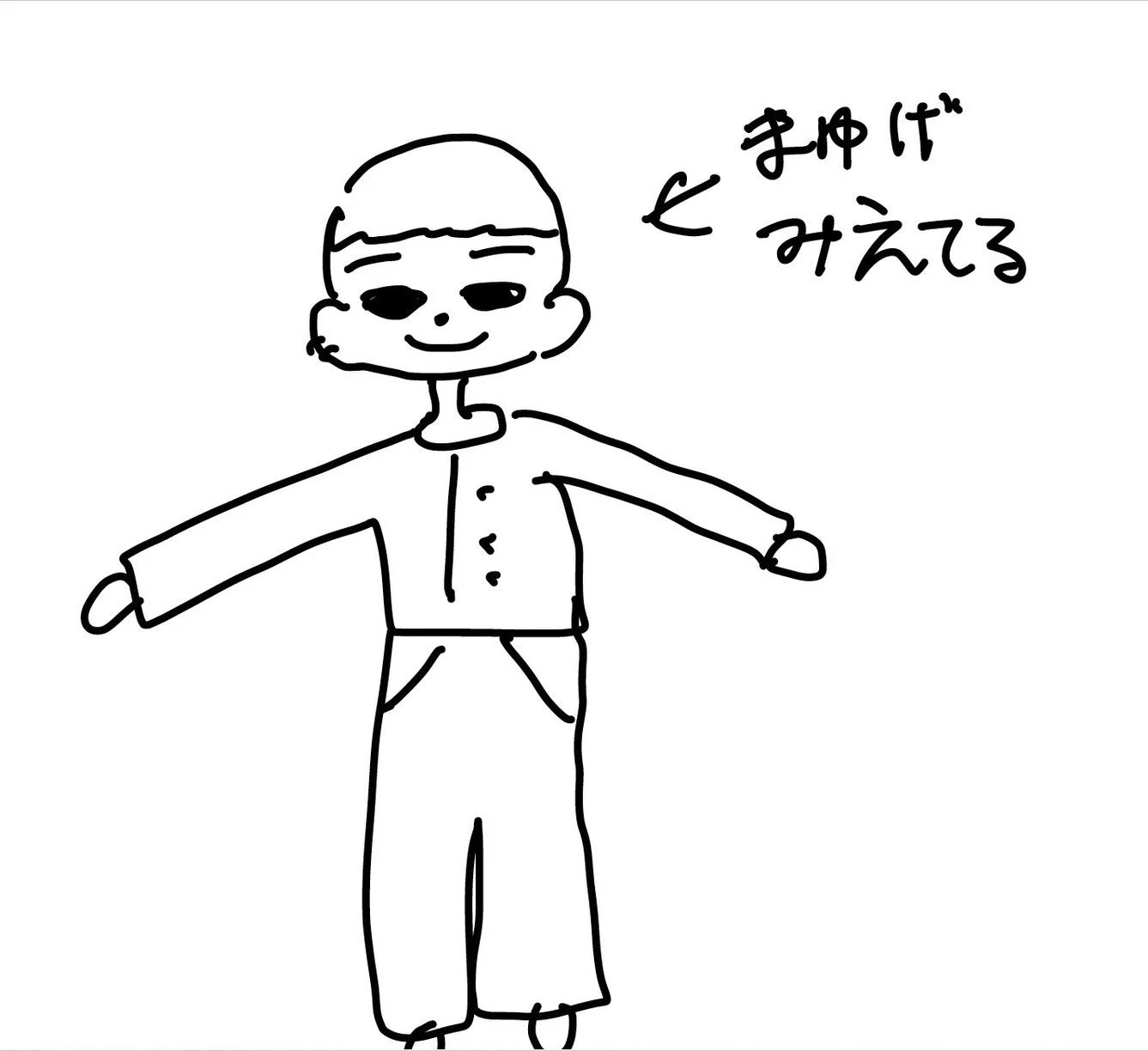 長浜広奈さんのイラスト