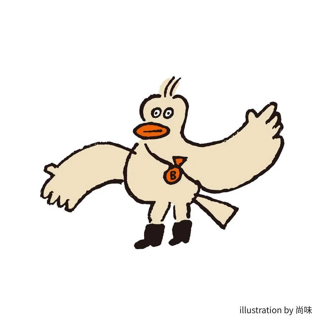 B太郎のイラスト