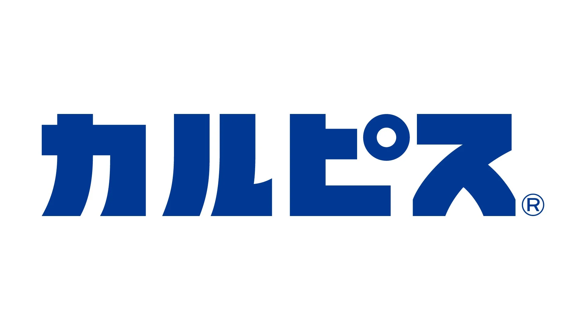 カルピスロゴ