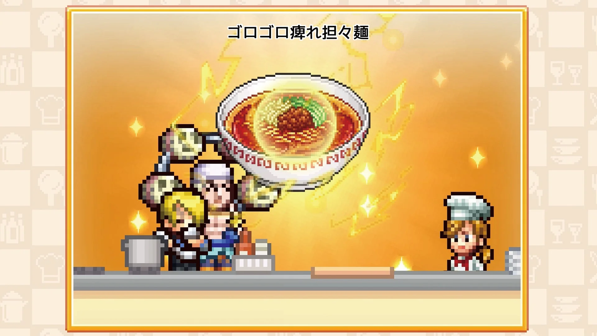 ゴロゴロ痺れ担々麺