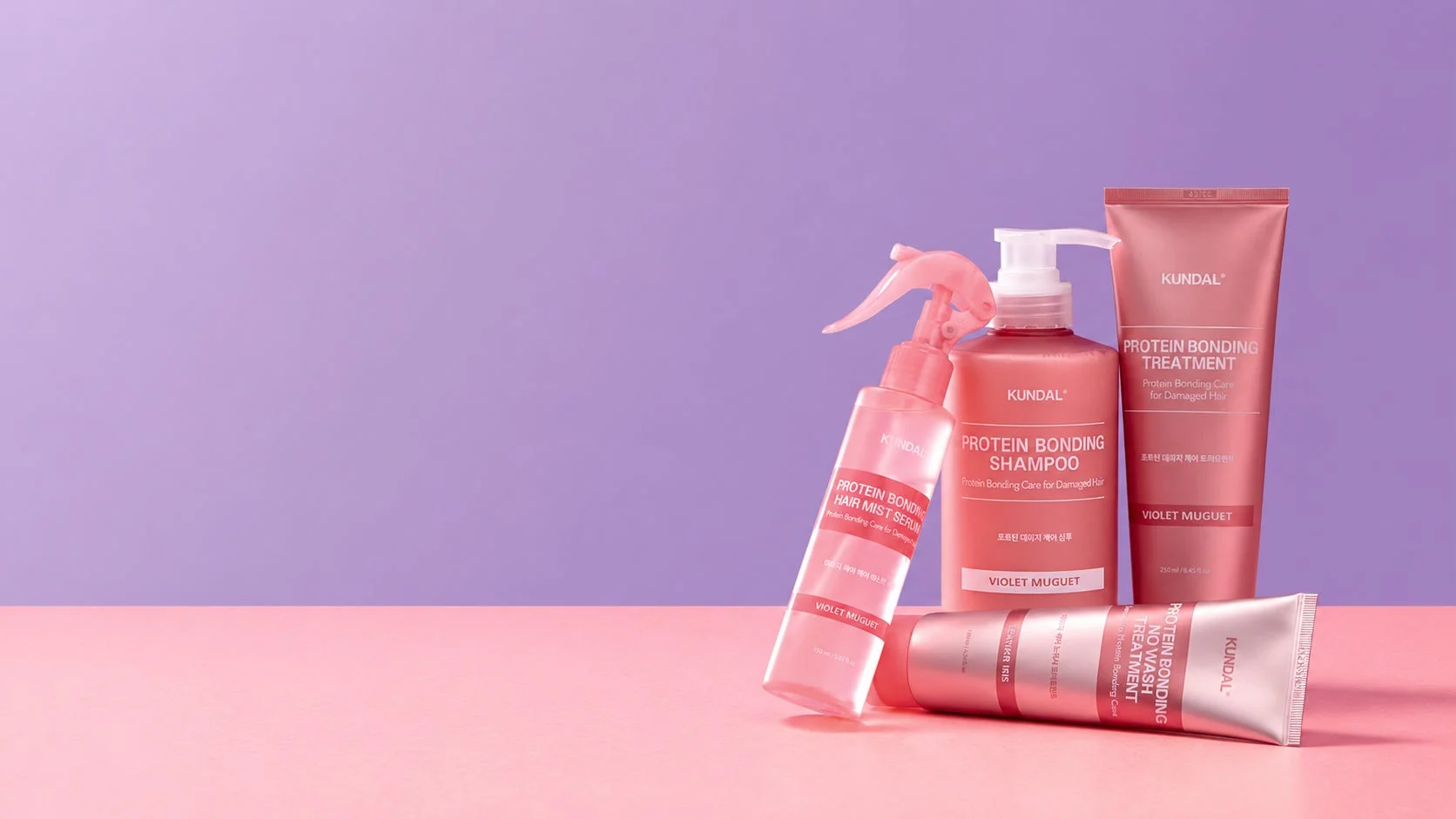 KUNDALプロテインボンディングヘアケアシリーズの製品ラインナップ