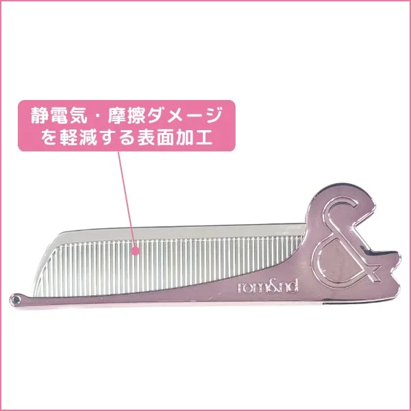 静電気・摩擦ダメージを軽減する表面加工