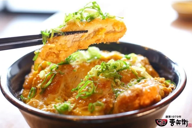 かつ丼のアップ