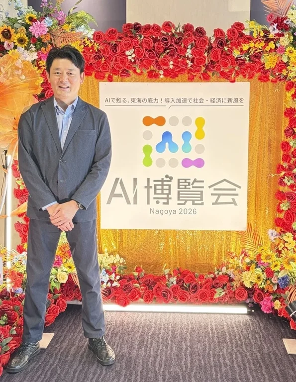 株式会社アイスマイリー 代表取締役 板羽 晃司氏