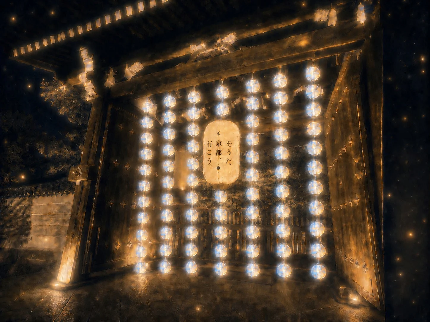 夜の寺院の門が、無数の輝く提灯と幻想的な光でライトアップされています