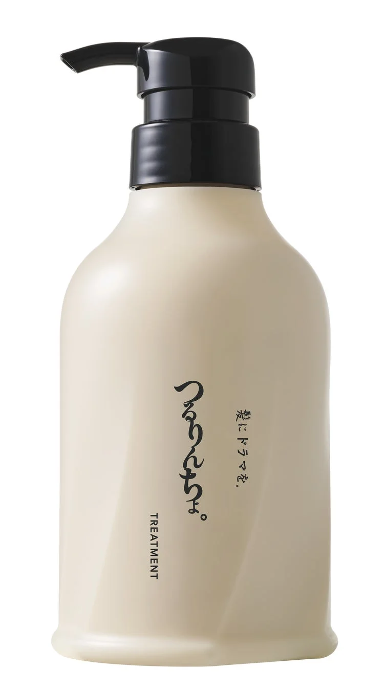 REGULARトリートメント