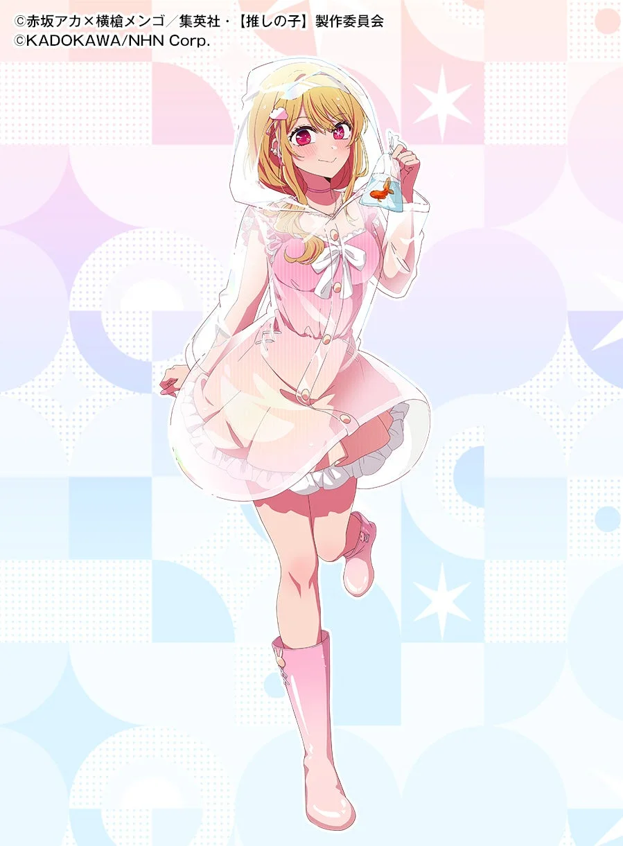 [レイニードロップス]ルビーのイラスト