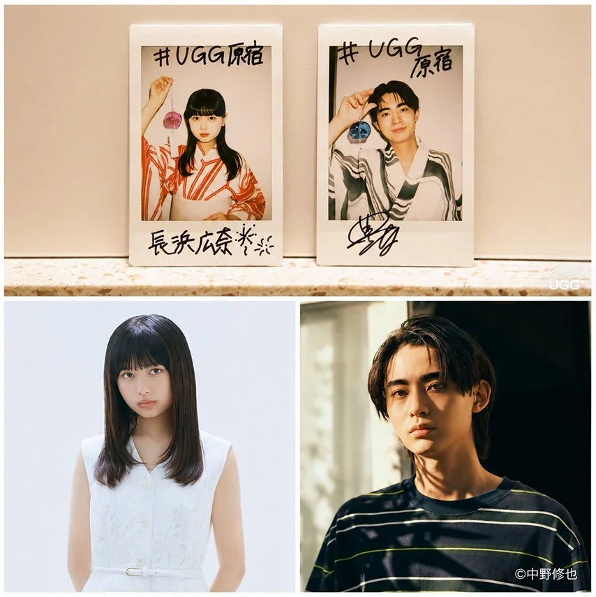 長浜広奈さんと豊田裕大さんの直筆メッセージ入り風鈴とチェキ写真