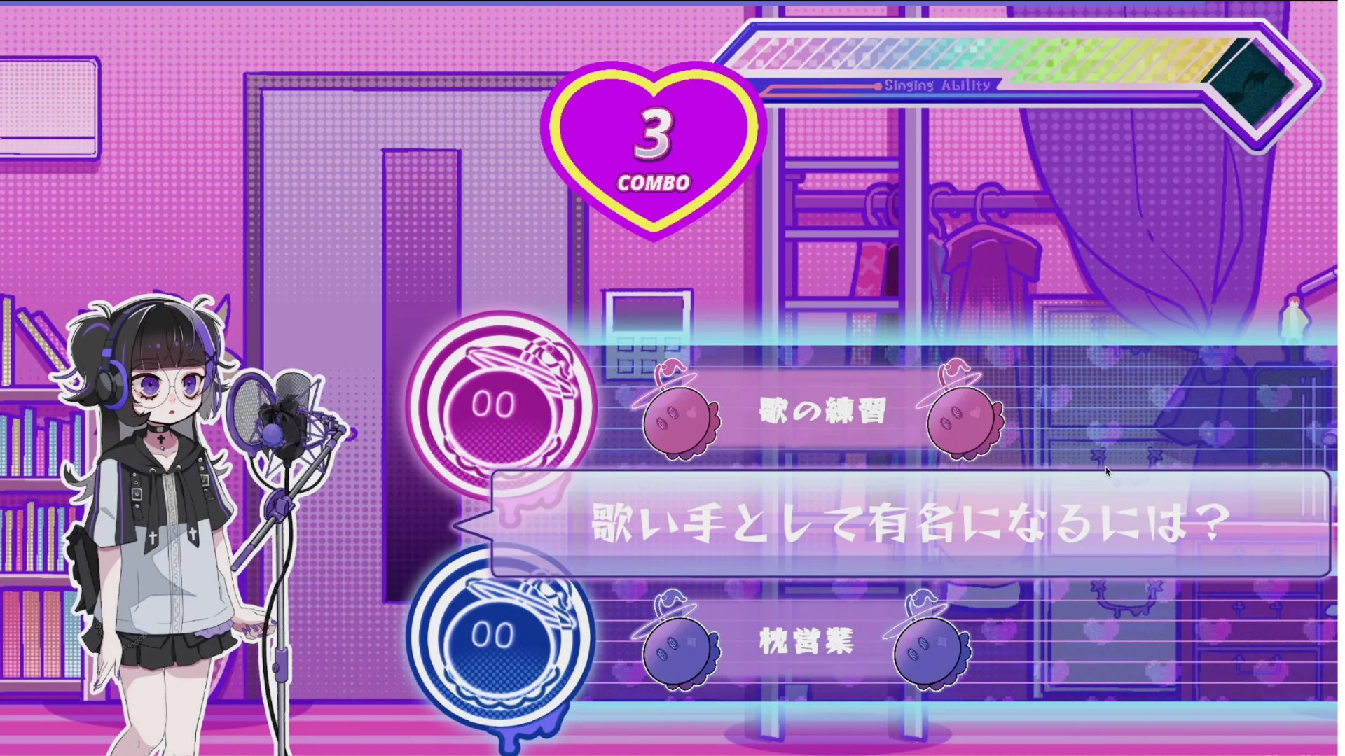 ゲームプレイ画面2