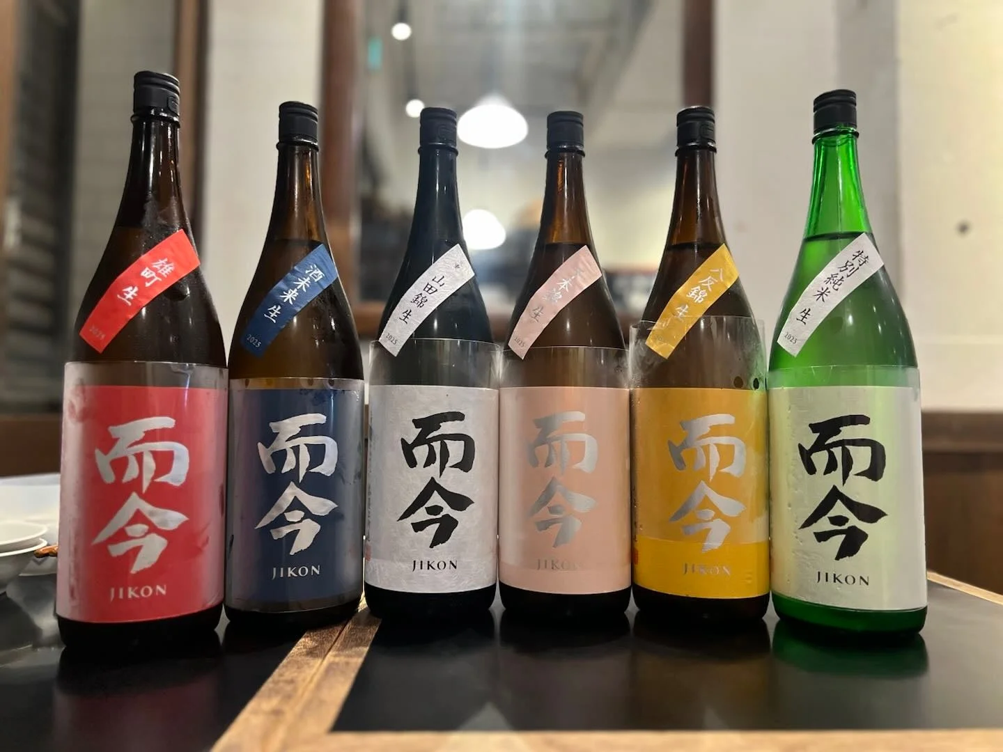 而今飲み比べ3種類