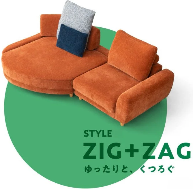 ZIG+ZAGゆったりスタイル