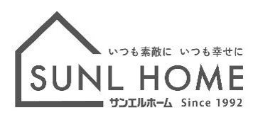 サンエルホーム ロゴ